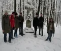 Zdjęcie z galerii